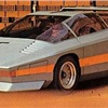 Alfa Romeo Navajo (Bertone), 1976
